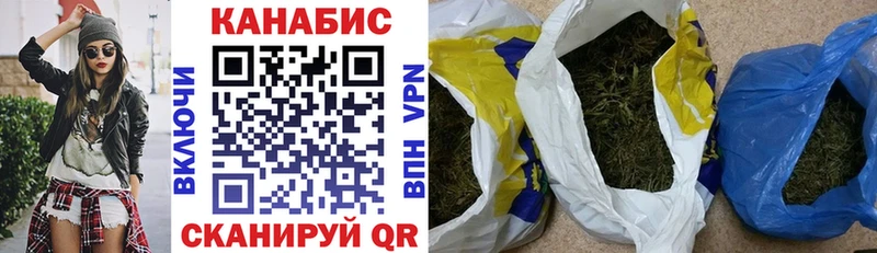 Виды наркоты Рошаль Кокаин Каннабис Меф мяу мяу Псилоцибиновые грибы ГАШ АМФ