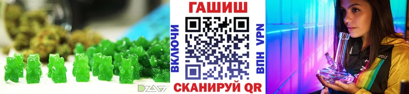 цены наркотик  Рошаль  Еда ТГК конопля 