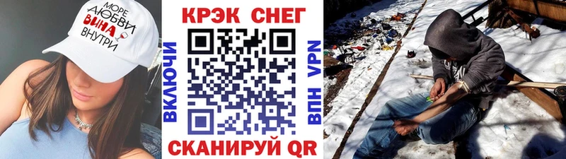 Кокаин Перу Рошаль