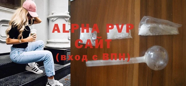 ECSTASY Дмитриев