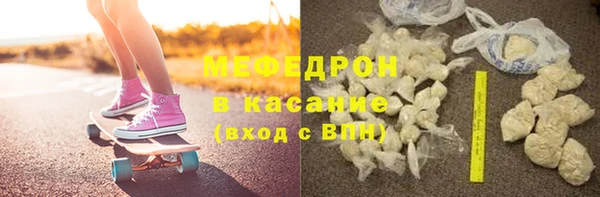 марки lsd Дмитров