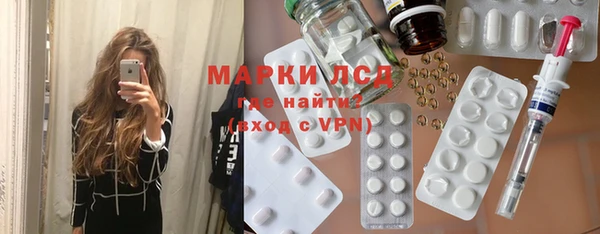ECSTASY Дмитриев
