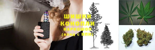каннабис Дмитровск