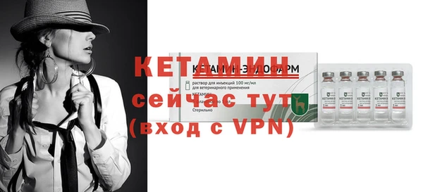 каннабис Дмитровск