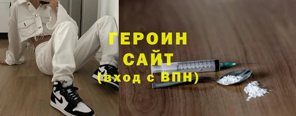 каннабис Дмитровск