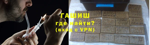 кокаин VHQ Тобольск