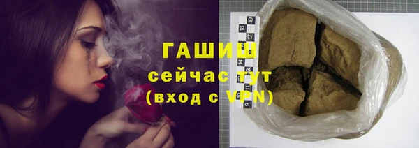 марки lsd Дмитров