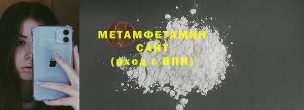 каннабис Дмитровск
