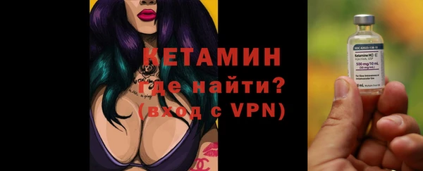 ECSTASY Дмитриев