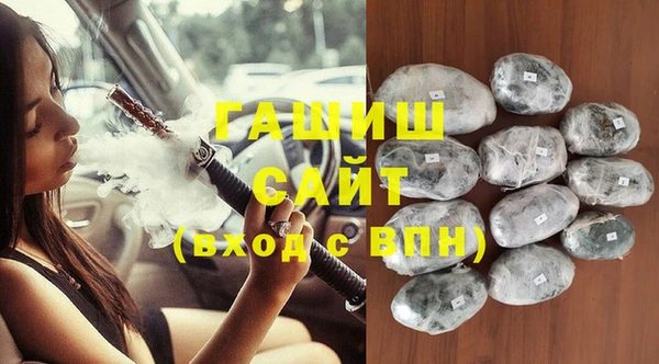 ECSTASY Дмитриев