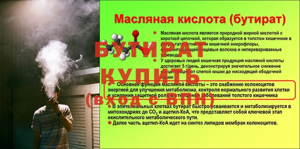 марки lsd Дмитров