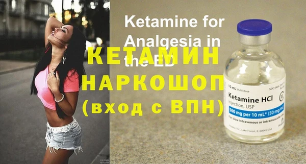 каннабис Дмитровск