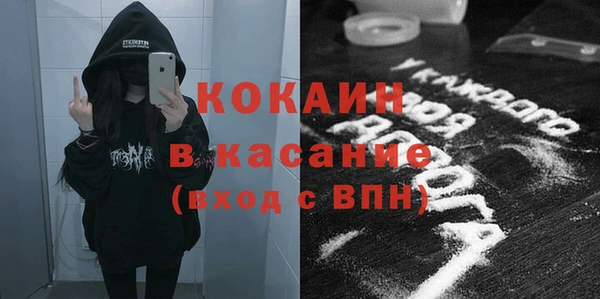 каннабис Дмитровск