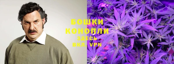 марки lsd Дмитров