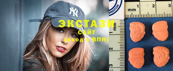 каннабис Дмитровск