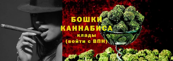 марки lsd Дмитров