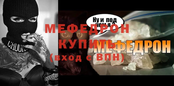 ECSTASY Дмитриев