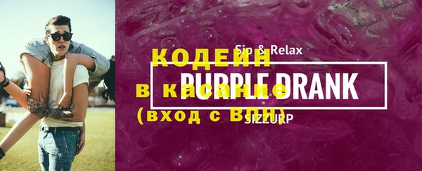 ECSTASY Дмитриев