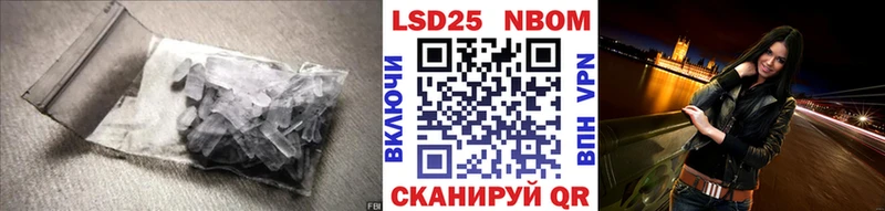 Лсд 25 экстази ecstasy  OMG онион  Рошаль 